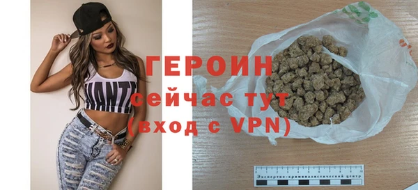 MDMA Володарск