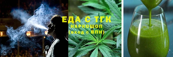 MDMA Володарск