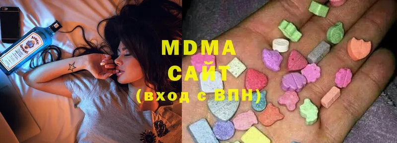 MDMA молли  Ярославль 